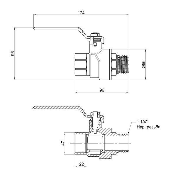 Кран шаровой SD Forte 1" 1/4 ВН для воды (ручка) SF605W32 SF605W32 фото