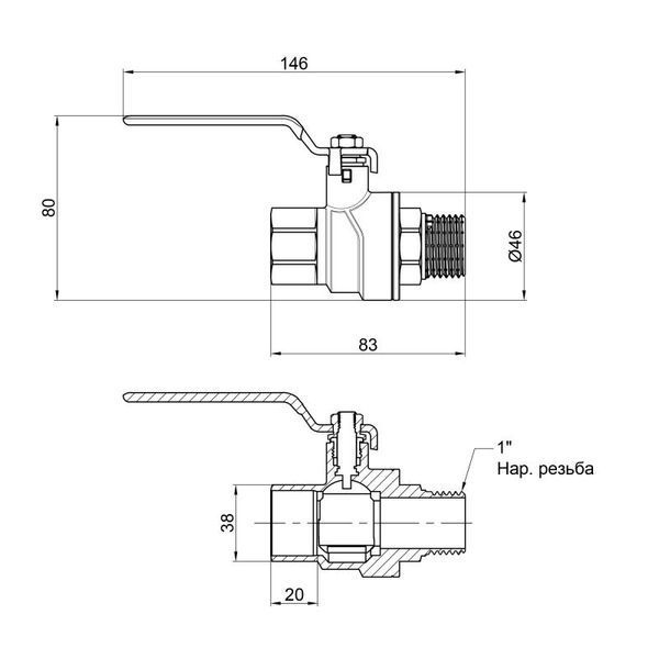 Кран шаровой SD Forte 1" ВН для воды (ручка) SF605W25 SF605W25 фото