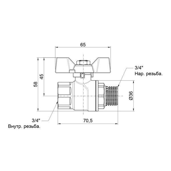 Кран шаровой SD Forte 3/4" ВН для воды (бабочка) SF607W20 SF607W20 фото