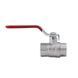 Кран шаровой SD Forte 3/4" ВР для воды (ручка) SF600W20 SF600W20 фото 3