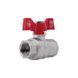 Кран шаровой SD Forte 1/2" ВР для воды (бабочка) SF602W15 SF602W15 фото 2