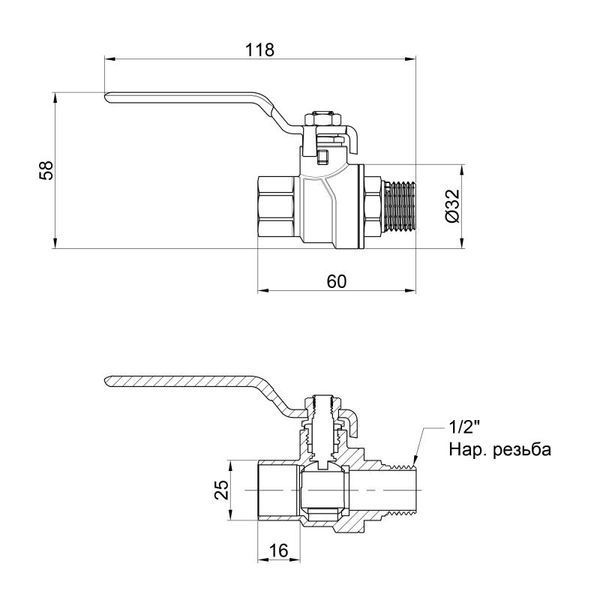 Кран шаровой SD Forte 1/2" ВН для воды (ручка) SF605W15 SF605W15 фото