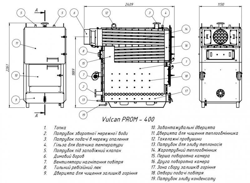 Котел твердопаливний сталевий Thermo Alliance Vulcan PROM 400 VPROM400 фото