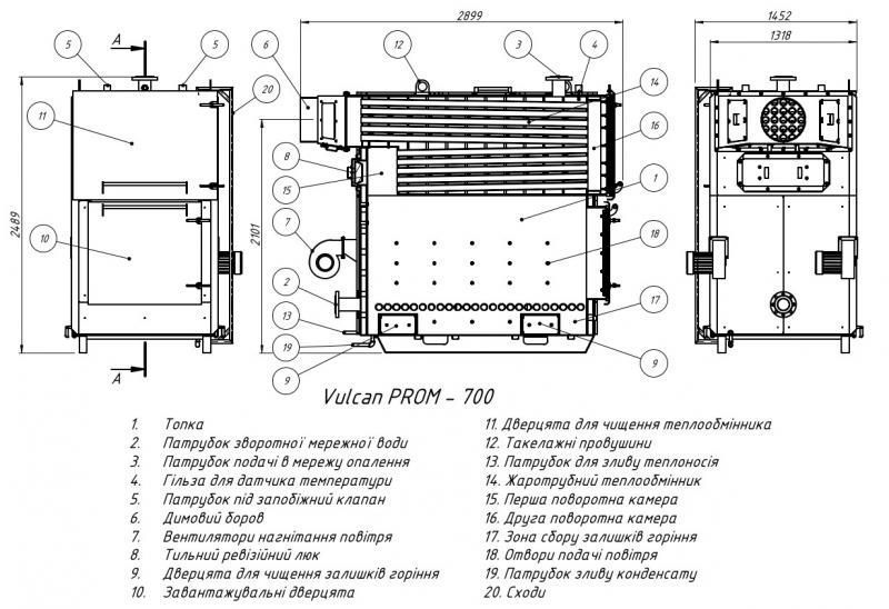 Котел твердотопливный стальной Thermo Alliance Vulcan PROM 700 VPROM700 фото